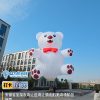 YW-R120 white bear