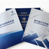 documents